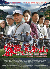 国产成人精品综合在线观看
