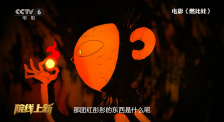 河北乱x